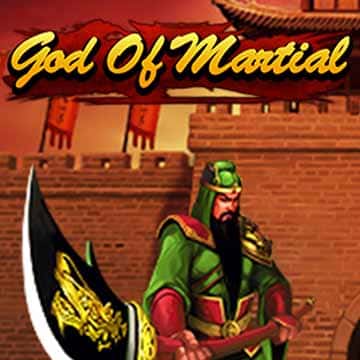 God of Martial